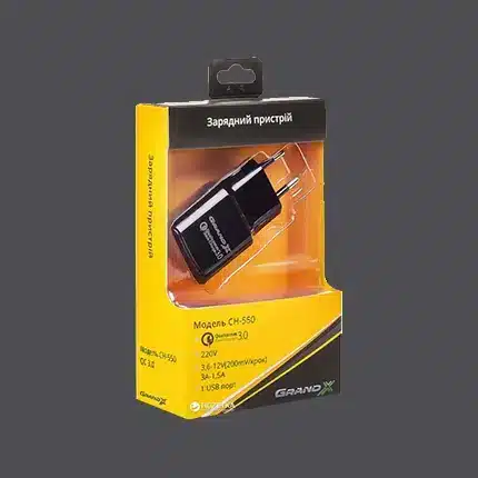 Cell Phone Charger Box