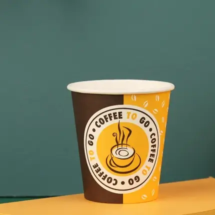 Double Wall Coffee Cup