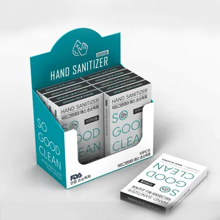 Hand Sanitizer Box