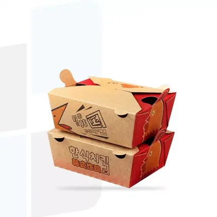 Kraft Takeout Box