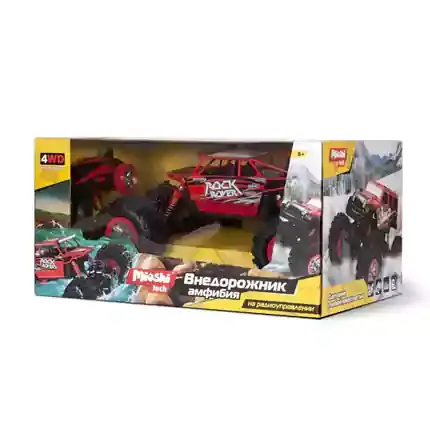 Rc Car Packaging Boxes