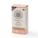 BB Cream Boxes Wholesale