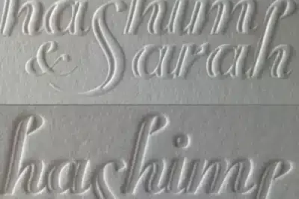 Custom Embossing Boxes