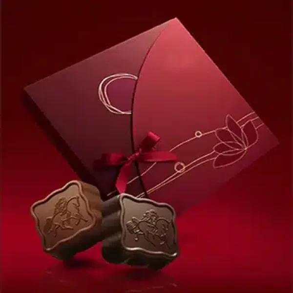 Chocolate Gift Packaging